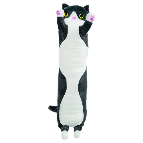 Pelúcia Gatuxo Preto Almofada 50cm Polibrinq