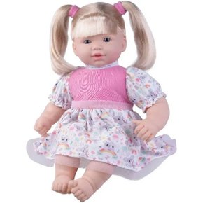 Boneca Anne Cante Comigo Super Toys