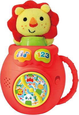 Brinquedo Esconde Esconde Musical Leãozinho Fênix