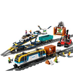 Lego City Trem de Carga 1153 Peças