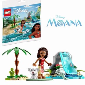 Lego Disney Princesa Moana Baia Dos Golfinhos 47 Peças