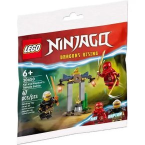 Lego Ninjago Batalha no Templo de Kai E Rapton 47 Peças