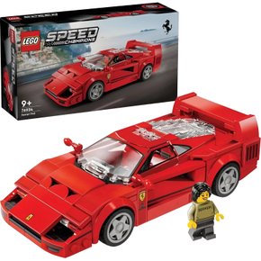 Lego Speed Champions Ferrari F40 Supercar 318 Peças