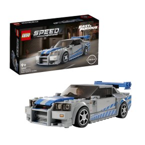Lego Speed Champions Nissan Skyline GT-R 319 Peças