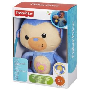 Macaquinho Azul com Brilhos Luminosos Fisher