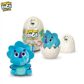 Ovo com Pelúcia de Dinossauro Azul Crackin Eggs Toyng