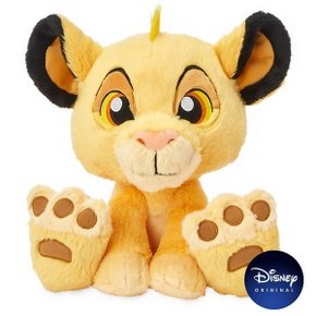 Pelúcia Disney Simba Big Feet 45cm Fun