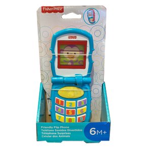 Telefone Celular Flip Musical Fisher