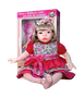 Boneca Baby Kiss Loira Sid-Nyl