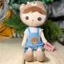 Boneco Metoo Jimbão Boy Bear 33cm