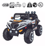 Carro Elétrico Jipe UTV XP1000 Branco Controle Remoto Zippy