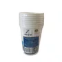 Copo De Papel Branco C/8 Unidades 270ml