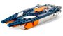 Lego Creator 3 em 1 Jato Supersônico 215 Peças