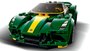 Lego Speed Champions Lotus Evija 247 Peças