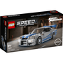 Lego Speed Champions Nissan Skyline GT-R 319 Peças