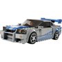 Lego Speed Champions Nissan Skyline GT-R 319 Peças