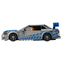 Lego Speed Champions Nissan Skyline GT-R 319 Peças