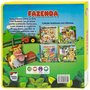 Livro Aventuras com Olhinhos Fazenda Happy Books