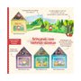 Livro Casinha de Contos João e o Pé de Feijão Happy Books