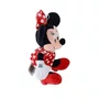 Pelúcia Minnie Mouse Disney 21cm Fun