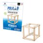 Pêndulo De Newton Em Madeira Polilab Maker Polibrinq