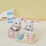 Sylvanian Families Trigêmeos Rato Marshmallow Epoch